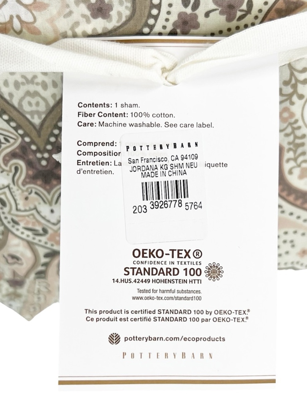 NEW Pottery Barn Jordana Paisley Percale Duvet Cover King/Cal + Shams Neutral - Picture 6 of 8